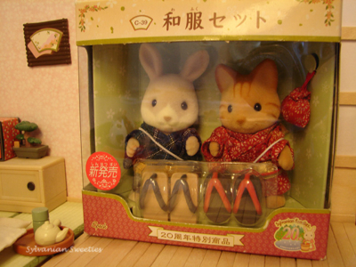 20th Anniversary Kimono Set